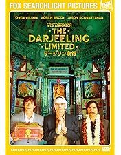 グランド・ブダペスト・ホテル DVD Amazon.co.jp: グランド・ブダペスト・ホテル [DVD] : レイフ